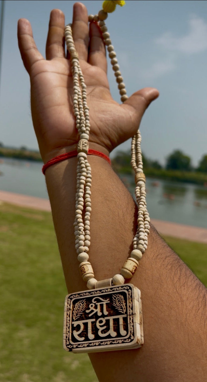 Shree Radha Three layer Tulsi Mala