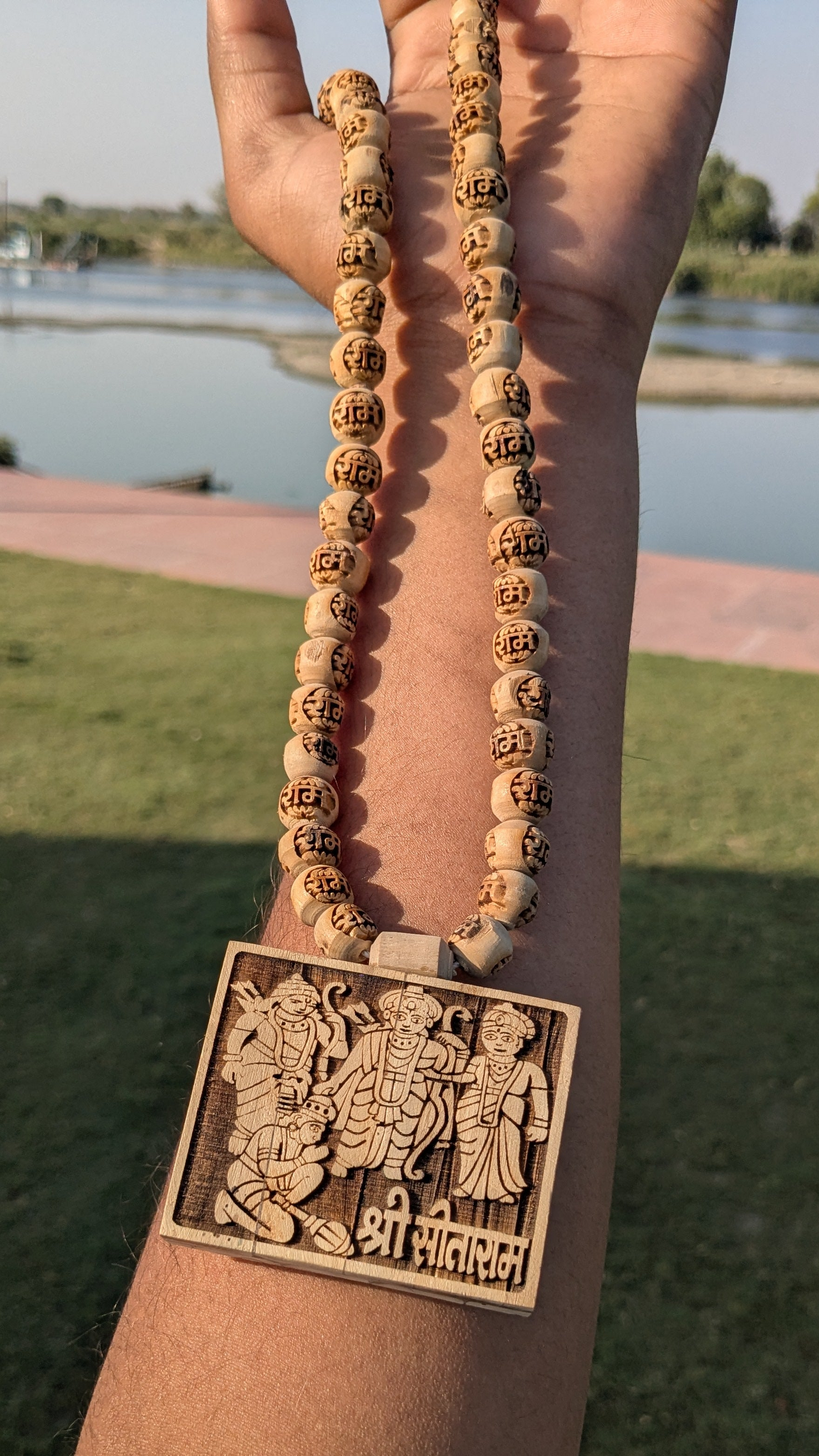 Shri Sitaram Locket With Ram Name Beads Tulsi Mala
