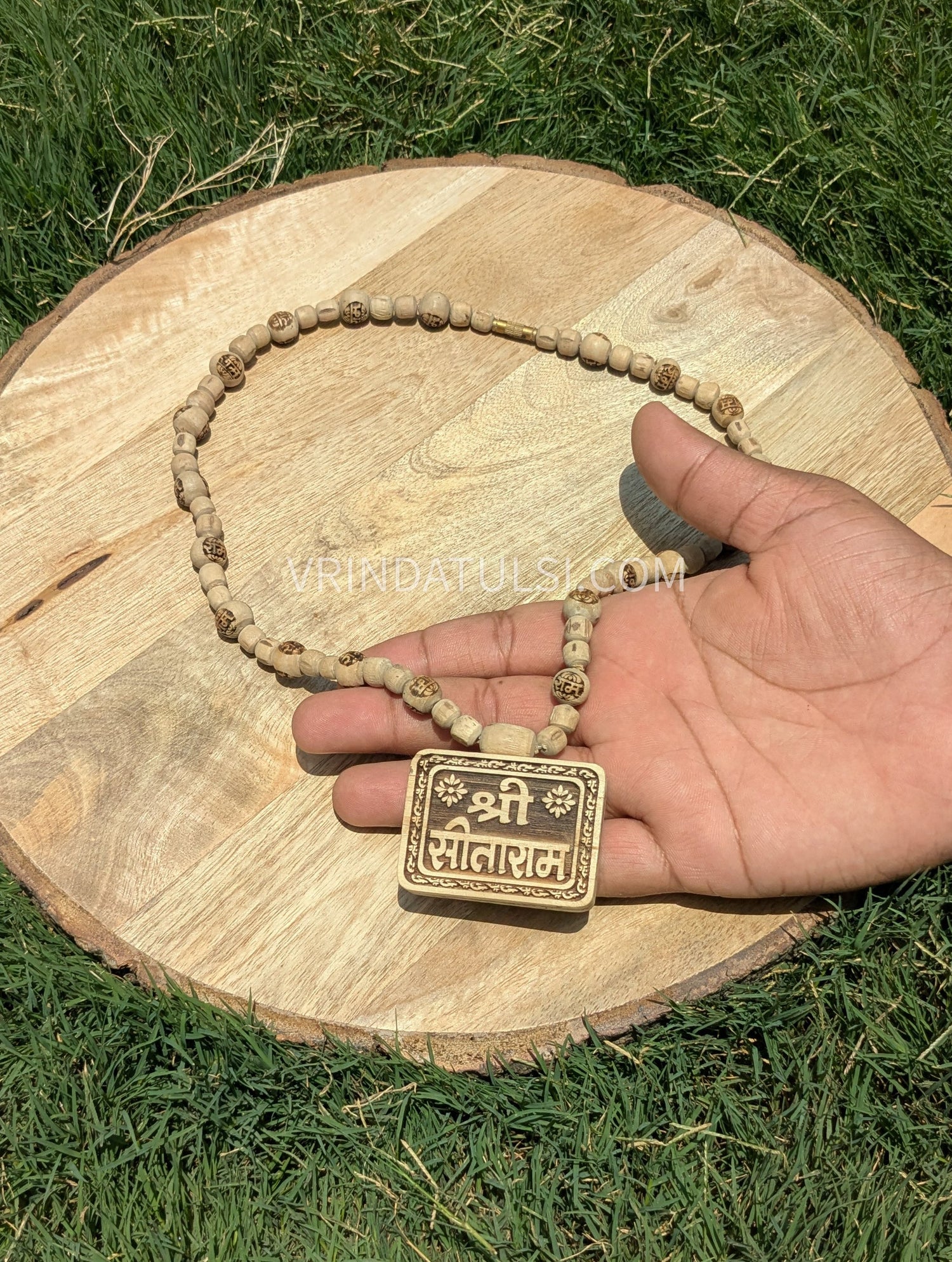 Shri Sitaram Locket & Ram Name Tulsi Mala