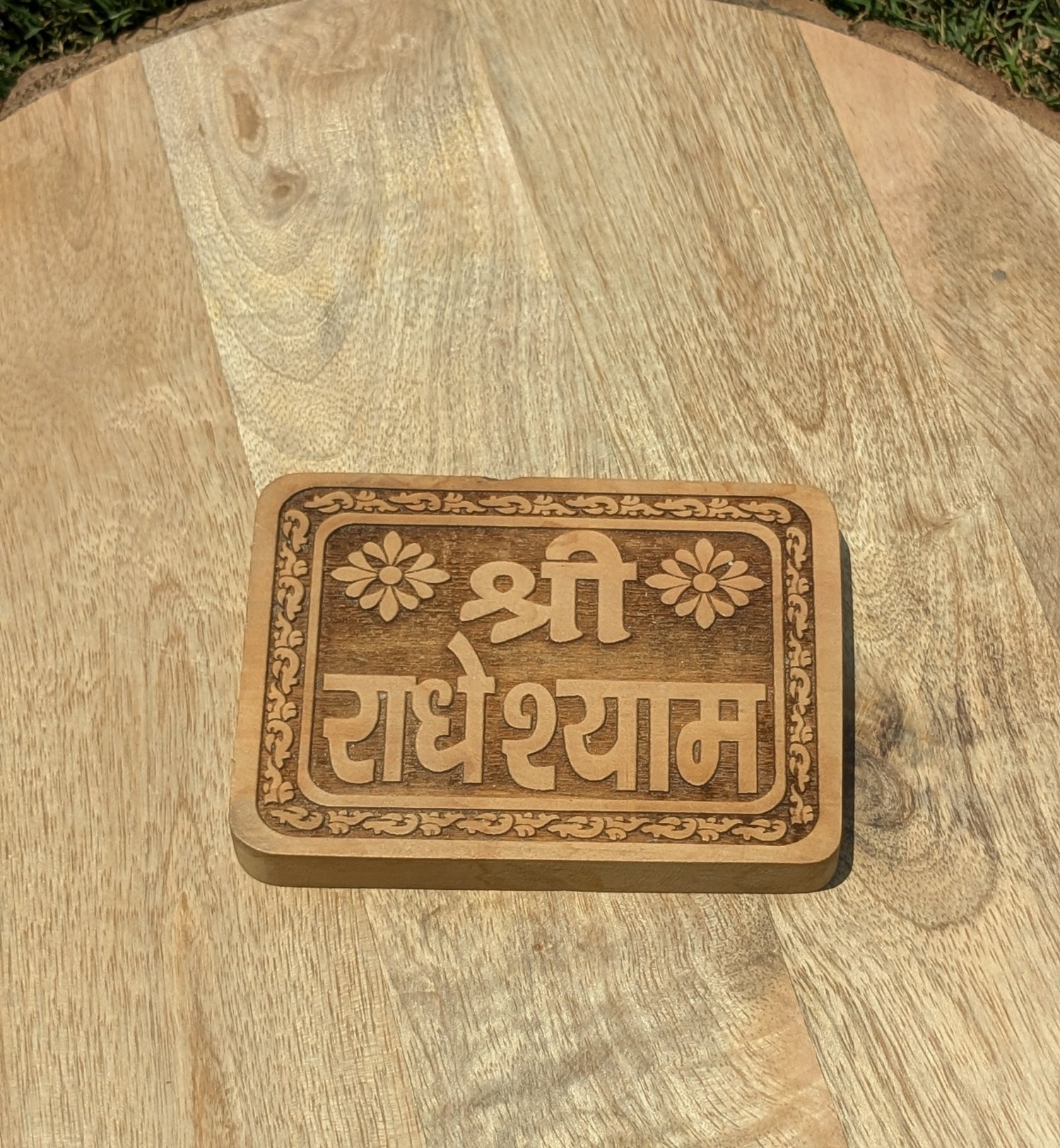 Shri Radhe Shyam Namseva